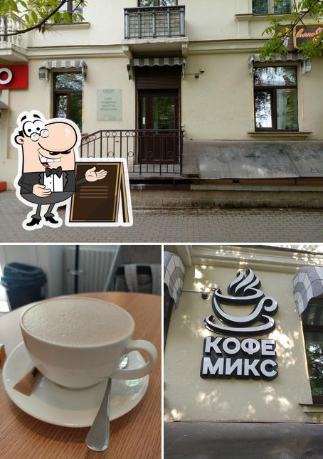 Drop coffee place