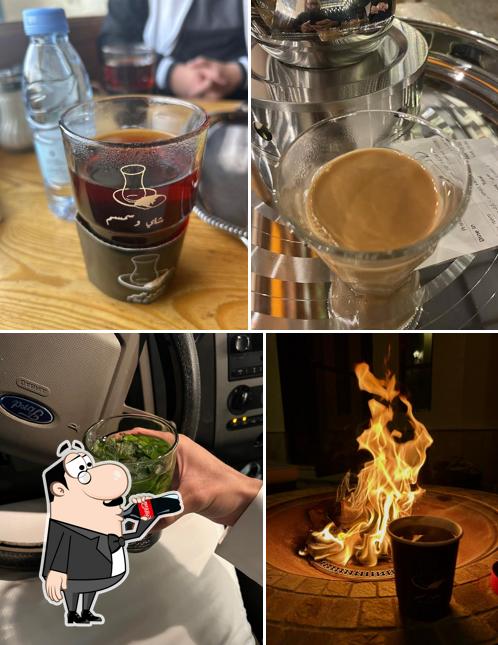 شاي و سمسم