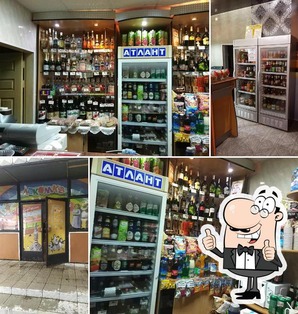 "Aresa" restaurant