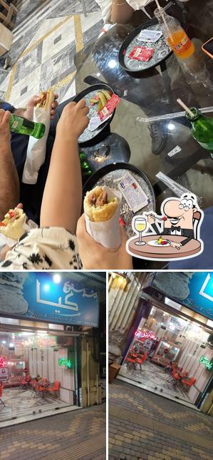 Kia Sandwich