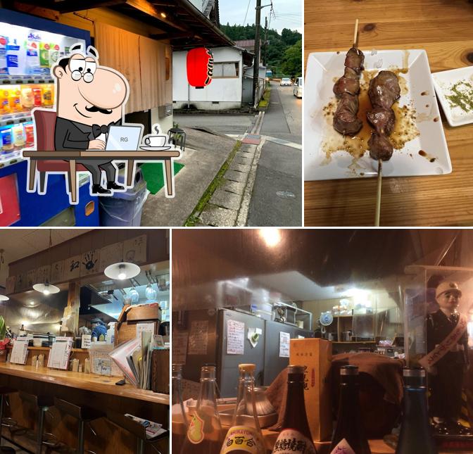 Okage-san Izakaya