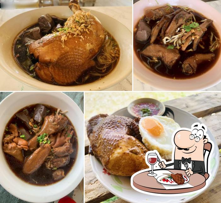 ก๋วยเตี๋ยวโชคดี