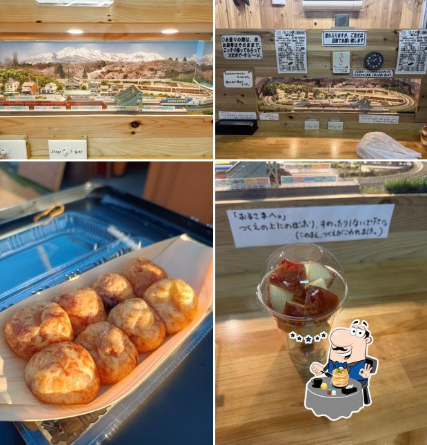 たこの駅 稲生店