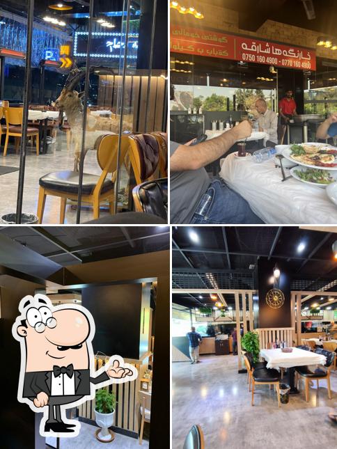 Shariqah Restaurant