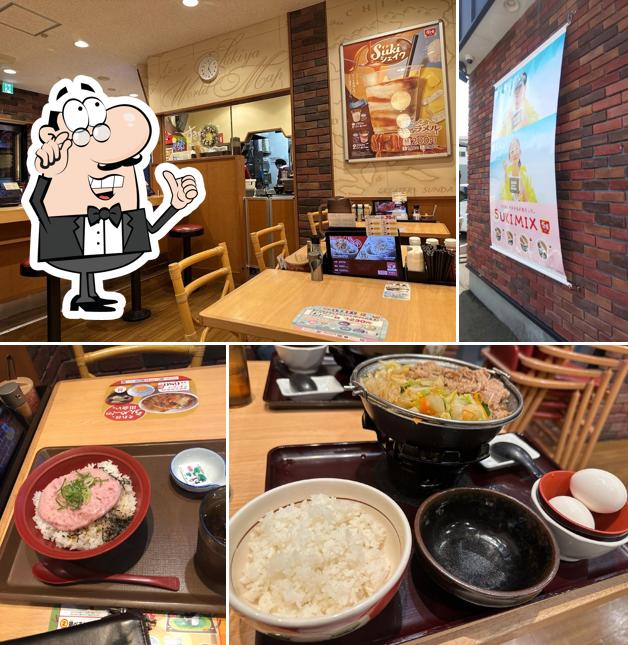 Sukiya