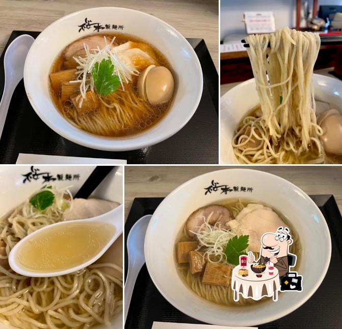 Sakuragi Noodle Shop, Itsutsuji Main Branch