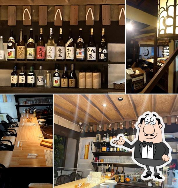 茶屋こころえ