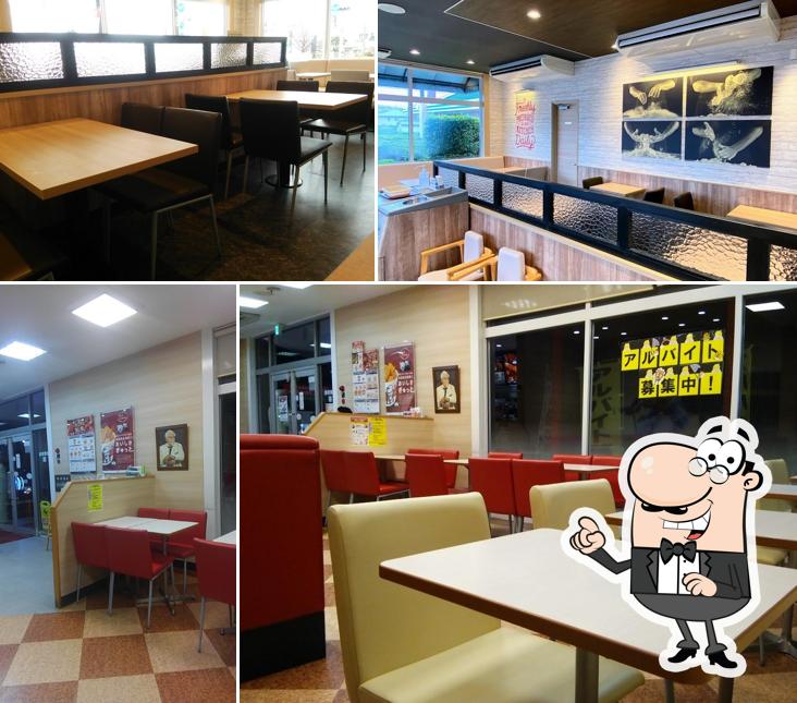 KFC Mishima-kita