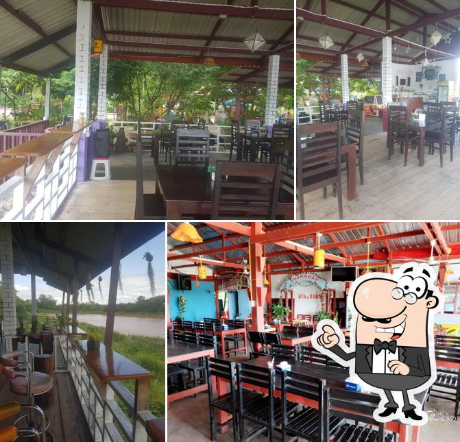 Lao Inter 1 Restaurant