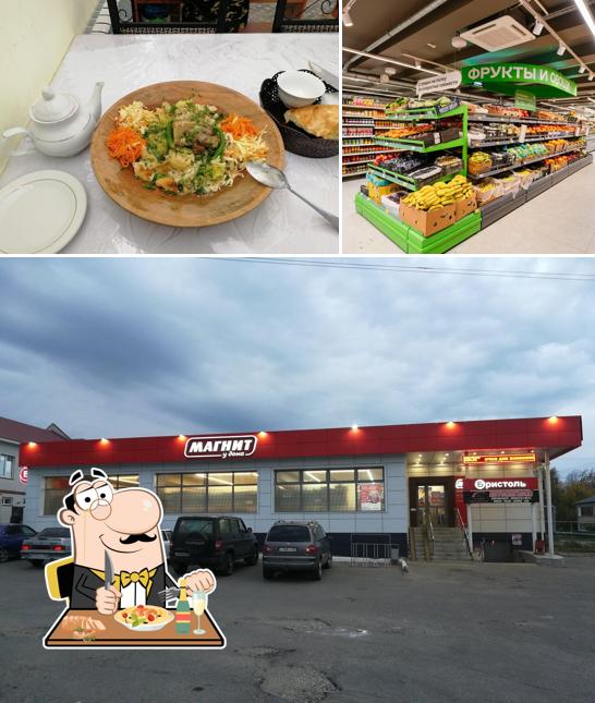 Магнит