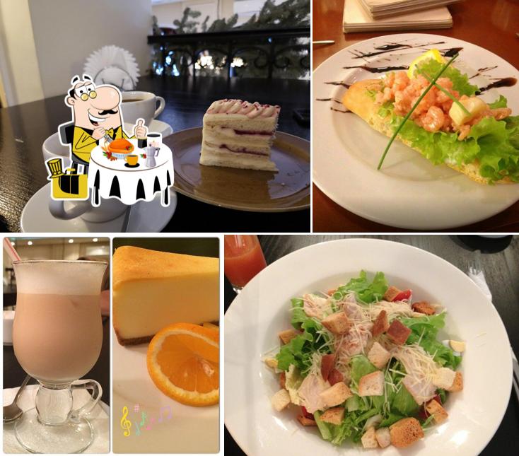 Купе