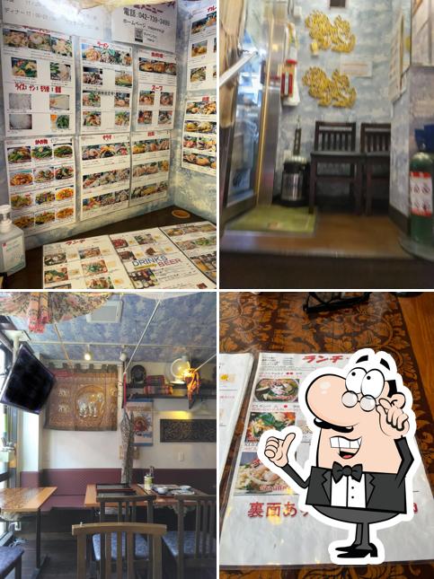 Maipenrai Shop No.2