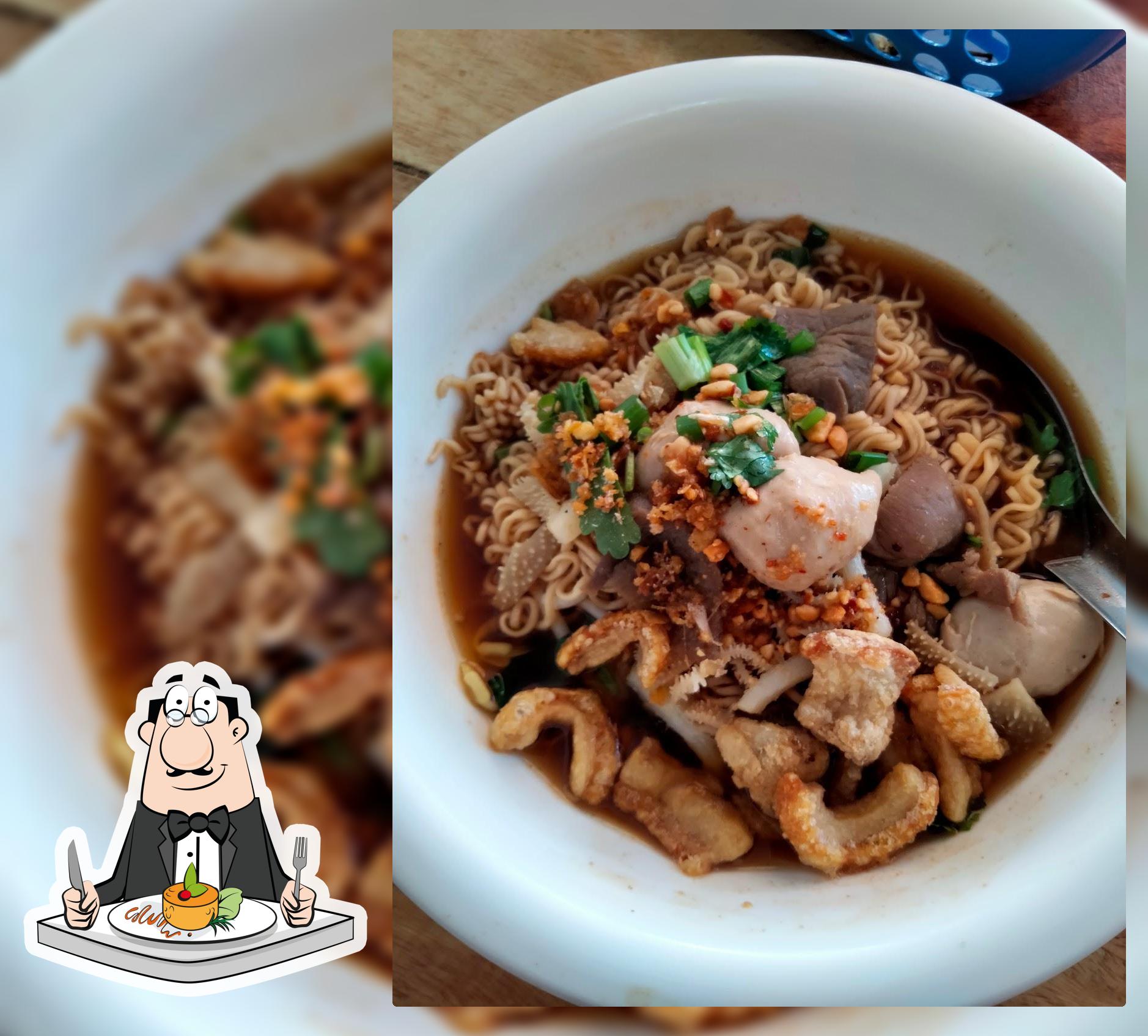 ก๋วยเตี๋ยวเรืออยุธยาออโต้อาท