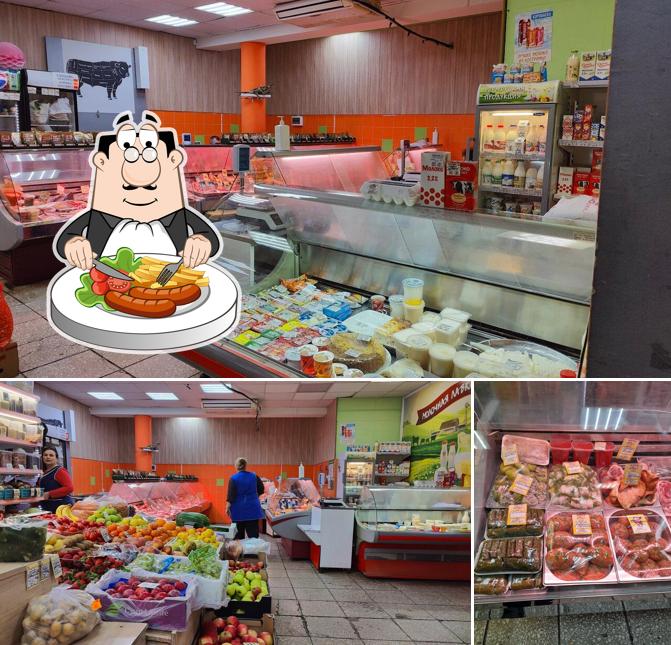 Привольная