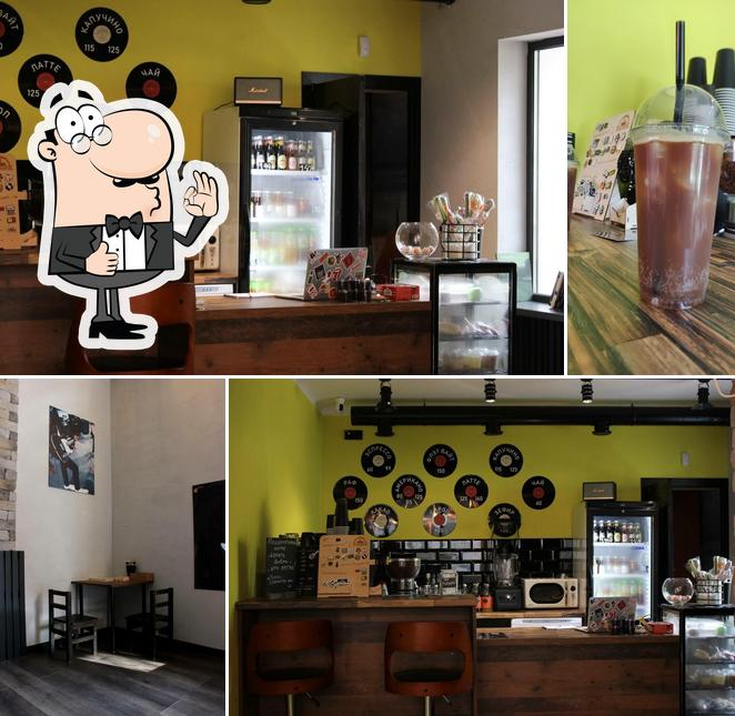 Rock Coffee