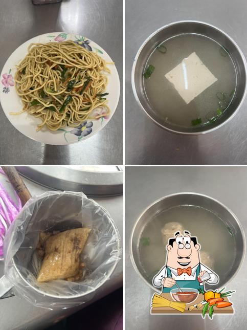 Taiwanese Brunch