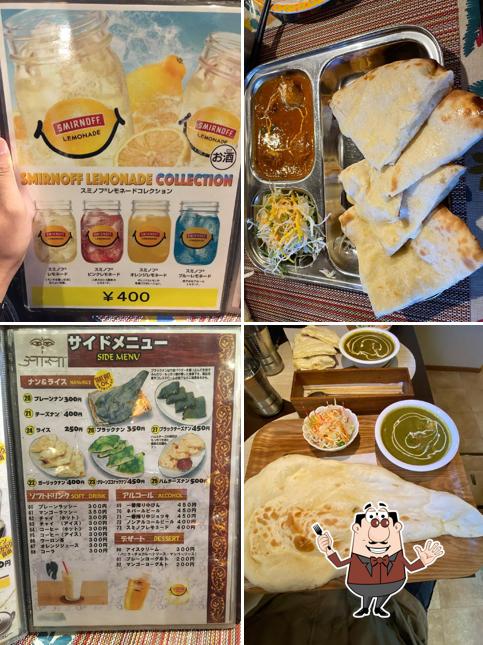 タンドリーレストランアサ