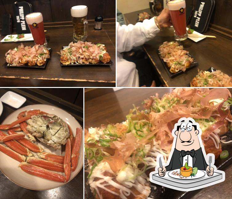 一杯呑屋 空