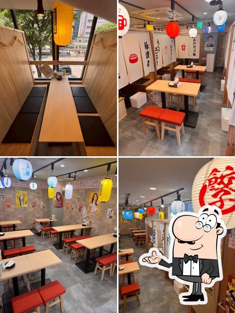 餃子のかっちゃん 福島栄町店