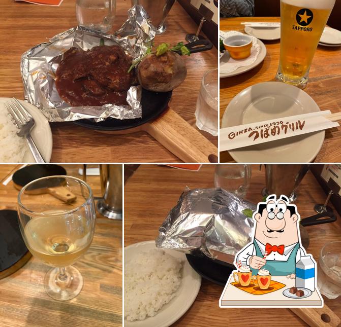 Tsubame Grill