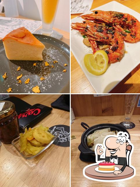 Hiroshima North Beer Bar