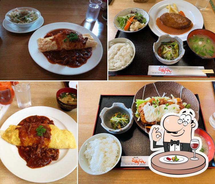 Kobaridon