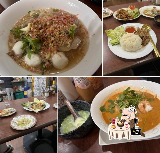 タイ居酒屋バラミー
