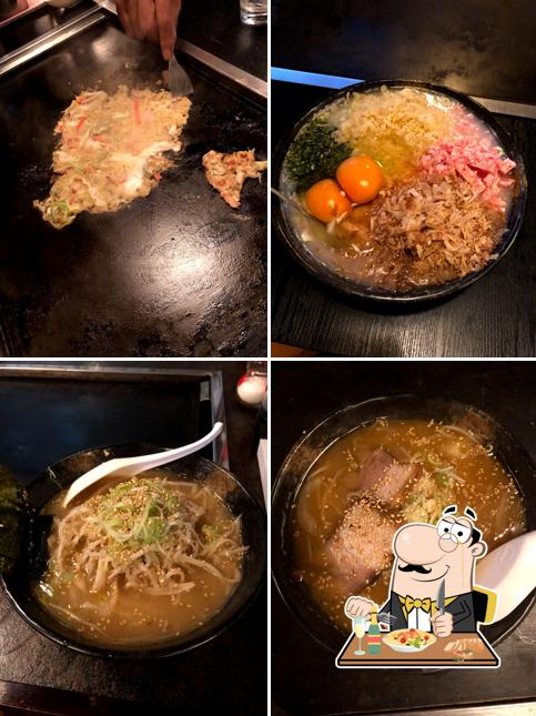鉄板焼あばらや