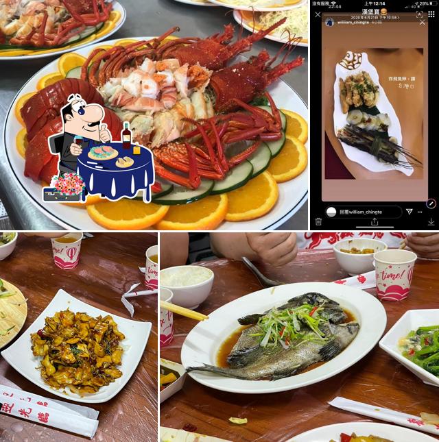 Ye You Wan Restaurant