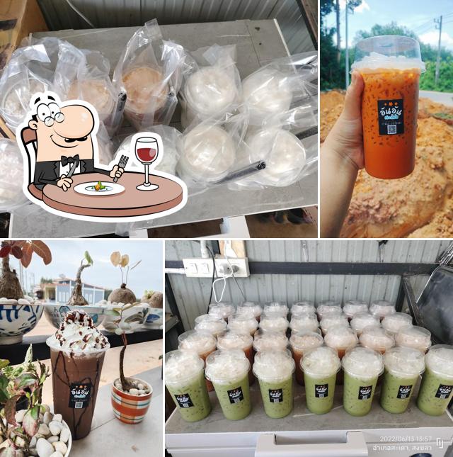 อัน อัน ชา&น้ำปั่น