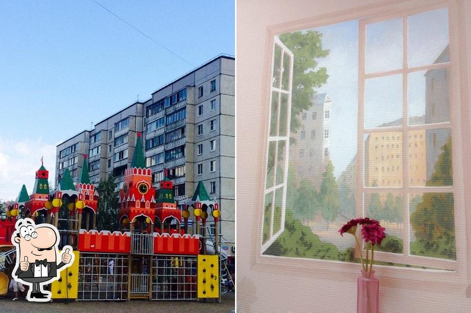 Вафля дель Пончо