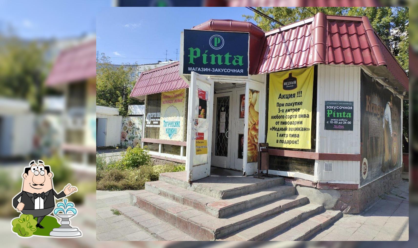 Pinta