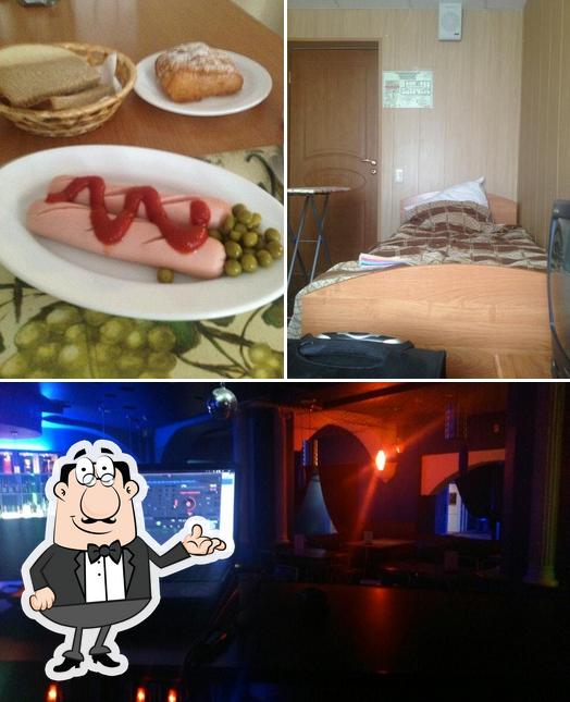 На Птичке