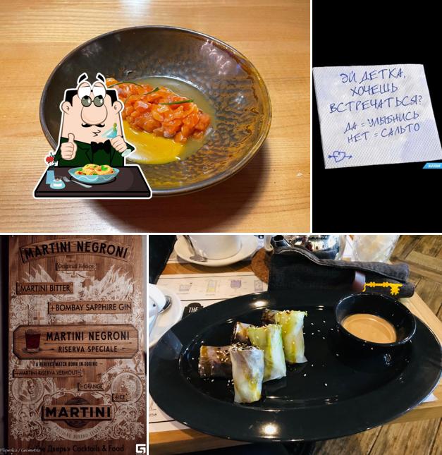 Еда в "The Двери"