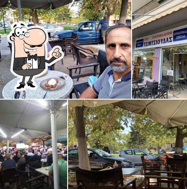 Ζαχαροπλαστείο Τσιμτσιούδας Ανδρέας