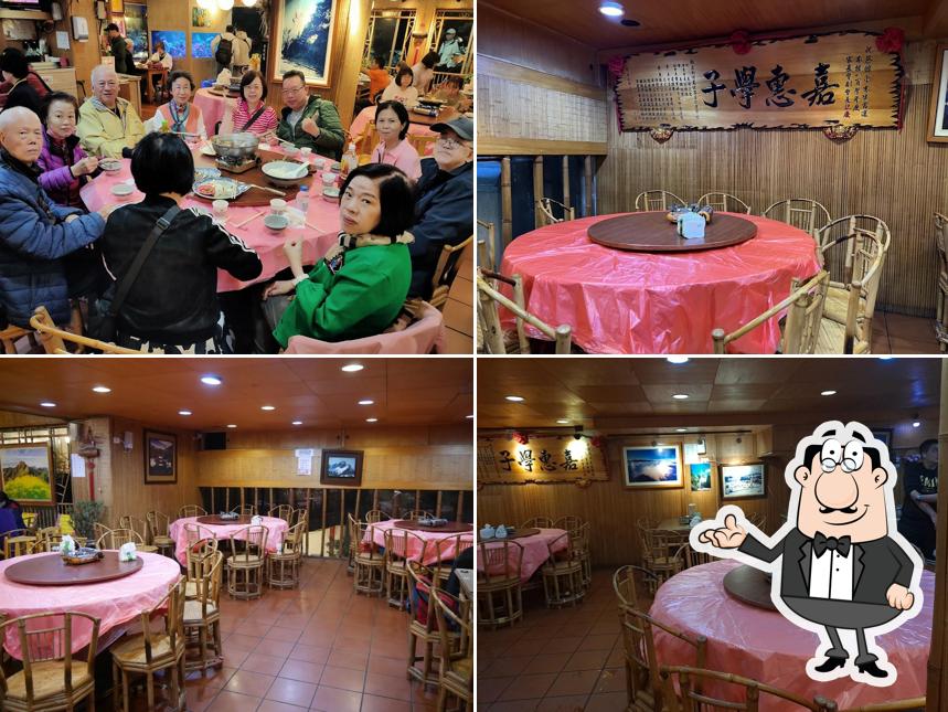 山芝鄉風味館
