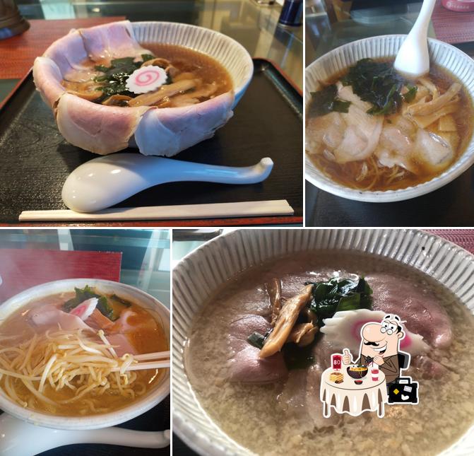 らーめん頑八