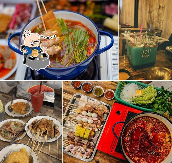 นิยม168 หม่าล่ากะทู้ภูเก็ต (ไม่มีสาขา) เยื้องดีคอนโดกะทู้