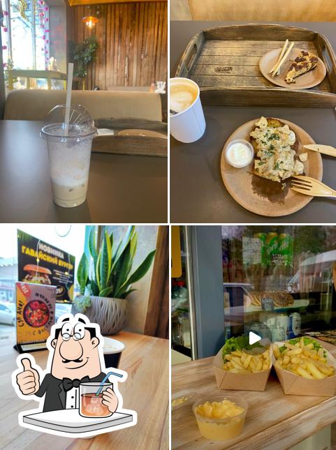 Мэйби потейто