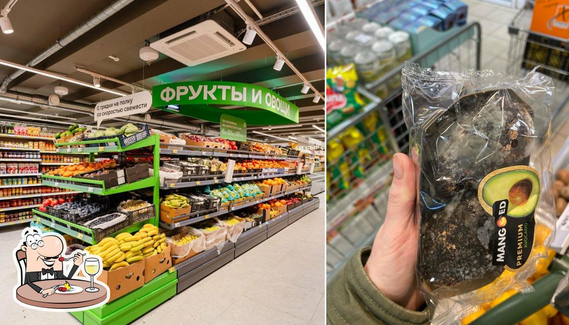 Магнит
