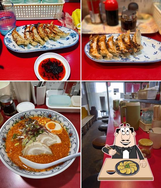 Menkichi
