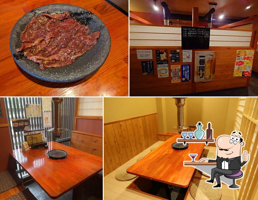 Grilled meat third generation Kiraku