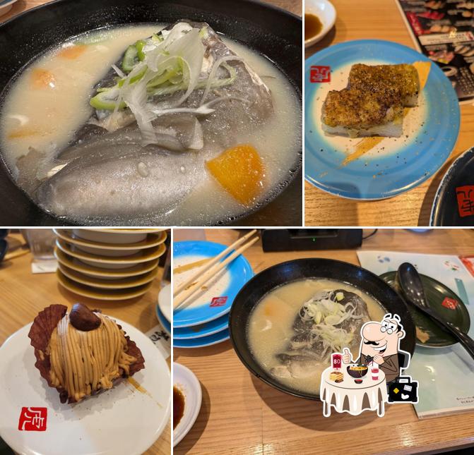 Sushitora Kushima Honten