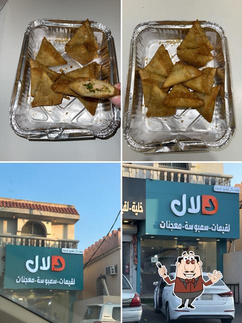 دلال معجنات