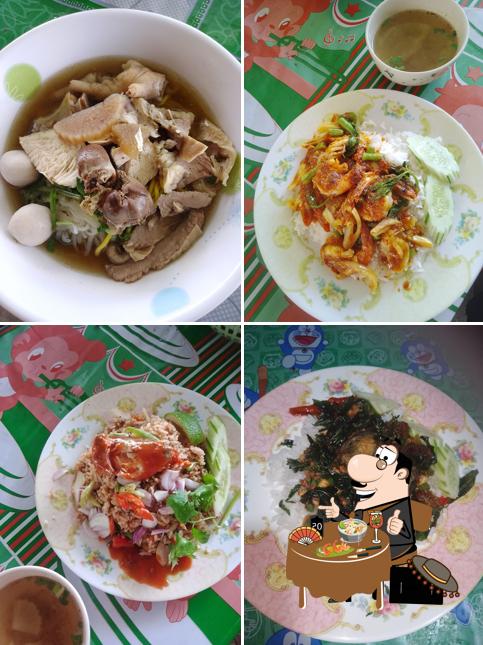 ร้านกะด๊ะอาหารตามสั่ง