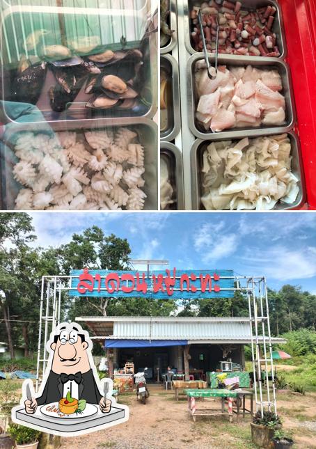 ร้านลำดวนหมูกะทะ