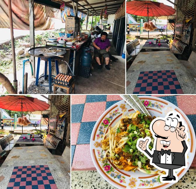 หอยทอดในตำนาน