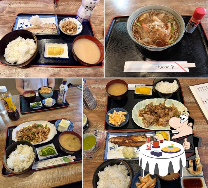 ことぶき食堂