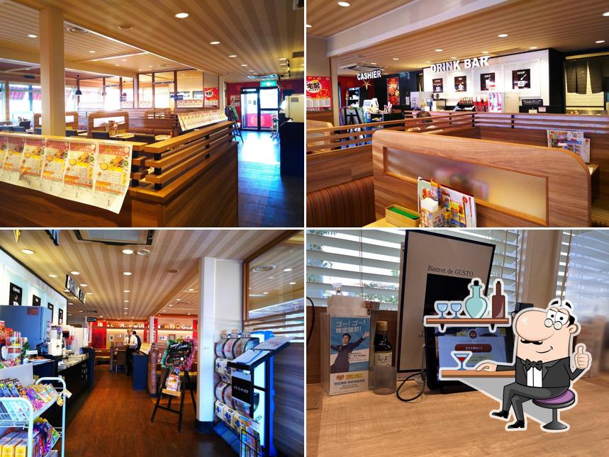 ガスト 高浜店