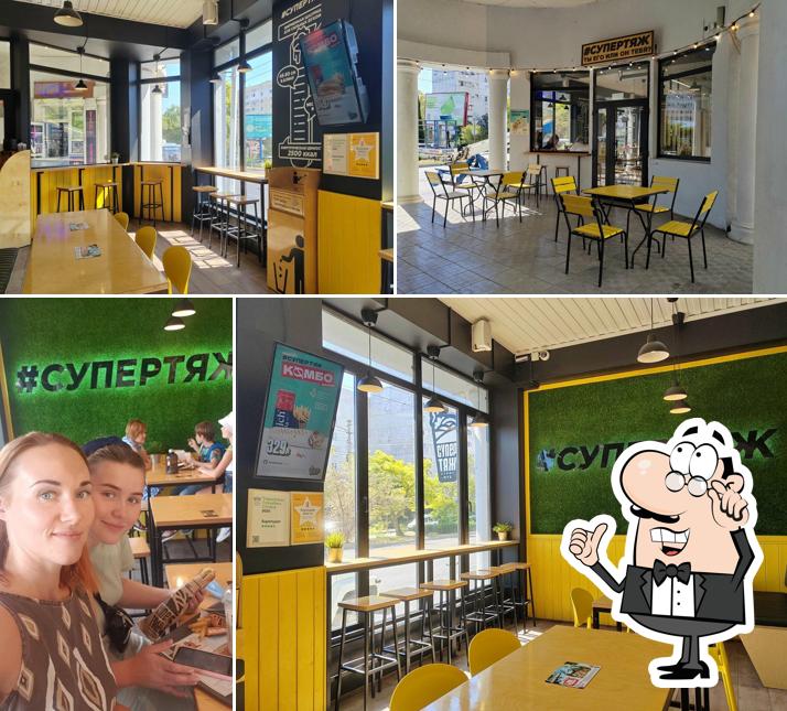 Забронируйте столик в "Супертяж. Шаурма и кофе"